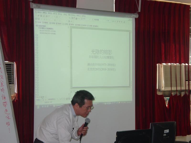 IOT之WSN應用研習